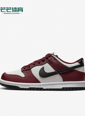 Nike/耐克正品复古女士低帮耐磨系带防滑休闲板鞋FZ4352-600