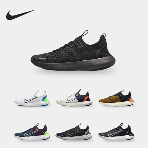 Nike/耐克正品男士跑步鞋