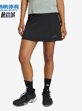 Adidas/阿迪达斯正品Optime新款女黑色经典训练清爽短裙KS2567