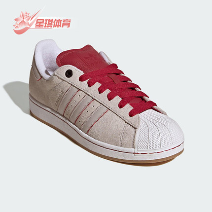 Adidas/阿迪达斯正品三叶草男女经典复古系带低帮板鞋JI0133