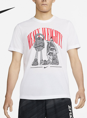 Nike/耐克正品年夏季新款男子休闲透气运动短袖 DD6907-100