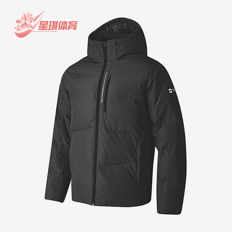 斯凯奇男士保暖连帽羽绒服