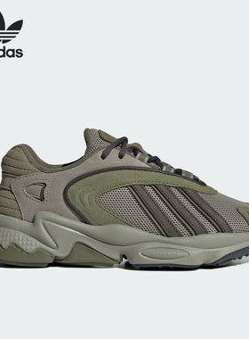 Adidas/阿迪达斯官方正品三叶草儿童舒适透气运动休闲鞋IG7394