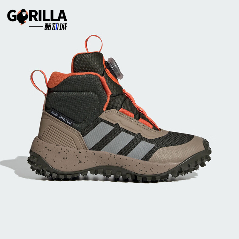 Adidas/阿迪达斯正品2025冬季款儿童耐磨保暖户外运动鞋JP6337