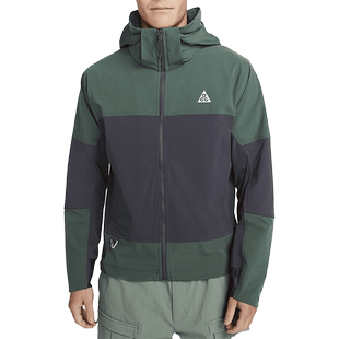 Nike/耐克官方正品春季新款男子户外运动休闲连帽外套DH3104-309