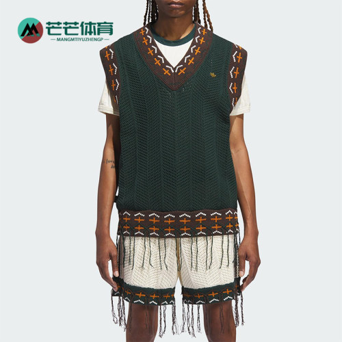 Adidas/阿迪达斯正品三叶草男女复古经典针织潮流背心马甲JP1606