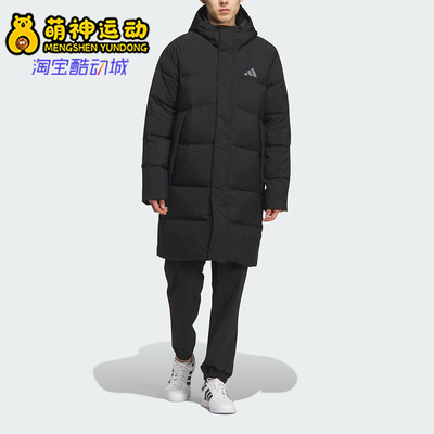 Adidas/阿迪达斯正品冬季男女防风保暖连帽运动长款羽绒服KQ5514