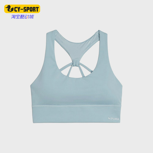 Puma/彪马正品女士时尚舒适亲肤背心式休闲运动内衣524800-22