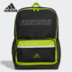 GG1046 大童可拆卸笔袋运动书包双肩包 Adidas 阿迪达斯正品