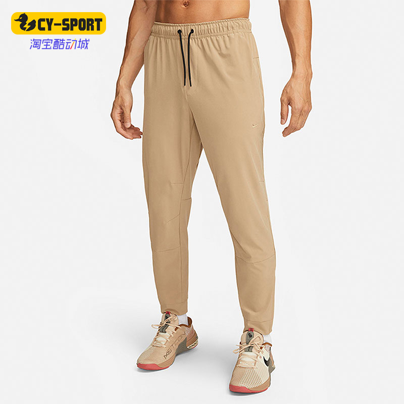 Nike/耐克正品2025冬季款男士日常训练跑步修身长裤FB7549-247