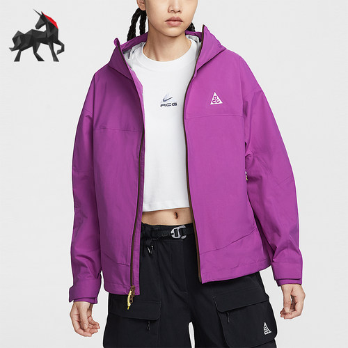 Nike/耐克正品Storm-FIT女士运动宽松户外硬壳冲锋衣HJ0247-505