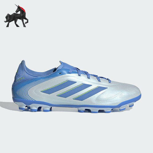 Adidas/阿迪达斯正品COPA PURE III新款男女耐磨缓震足球鞋IE1171