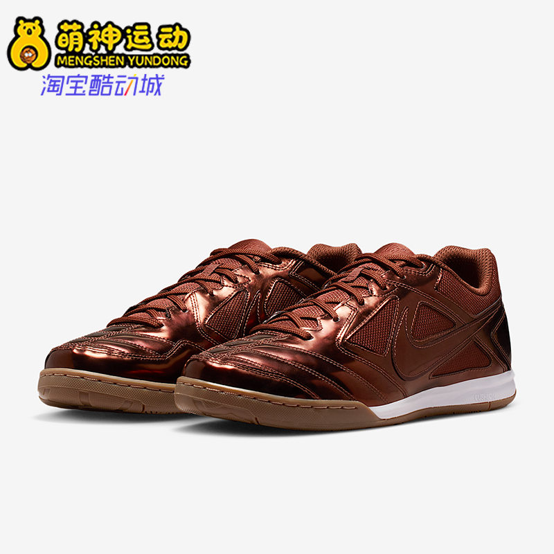 Nike/耐克正品Gato LV8男士系带轻便休闲低帮运动鞋IB3566-200