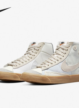 Nike/耐克正品BLAZER MID '77开拓者高帮女子板鞋DR0977-119