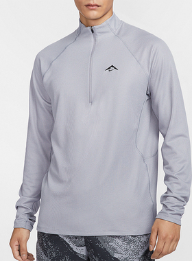 Nike/耐克Trail Dri-FIT男士越野训练运动上衣长袖T恤FV9995-078