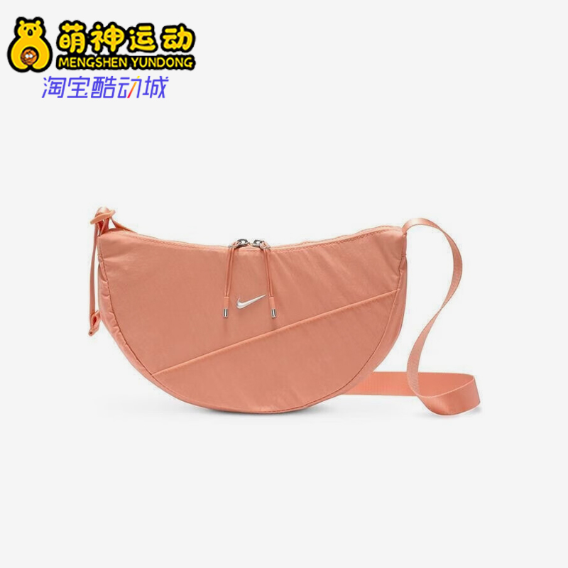 阿迪达斯男女同款时尚潮流腰包