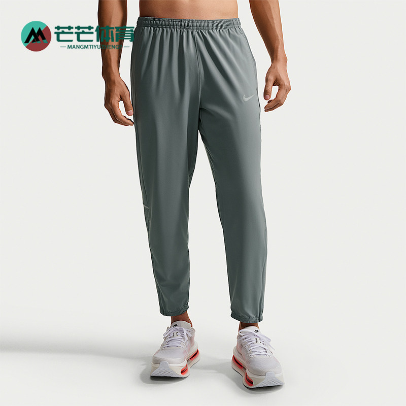 Nike/耐克正品2026男士时尚舒适耐磨松紧透气运动长裤IF2063-084