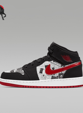 Nike/耐克正品Air Jordan GS女子大童中帮篮球鞋BQ6931-061