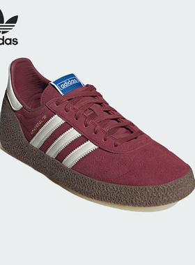 Adidas/阿迪达斯正品MONTREAL 76男女系带运动耐磨低帮板鞋JR8371