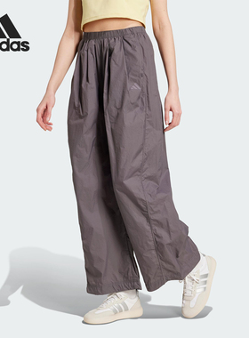 Adidas/阿迪达斯官方正品W CE Q2 PARA PT女士宽松梭织长裤JF3405