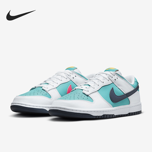 Low男士 Dunk 时尚 潮流低帮运动板鞋 345 Nike HF4850 耐克正品