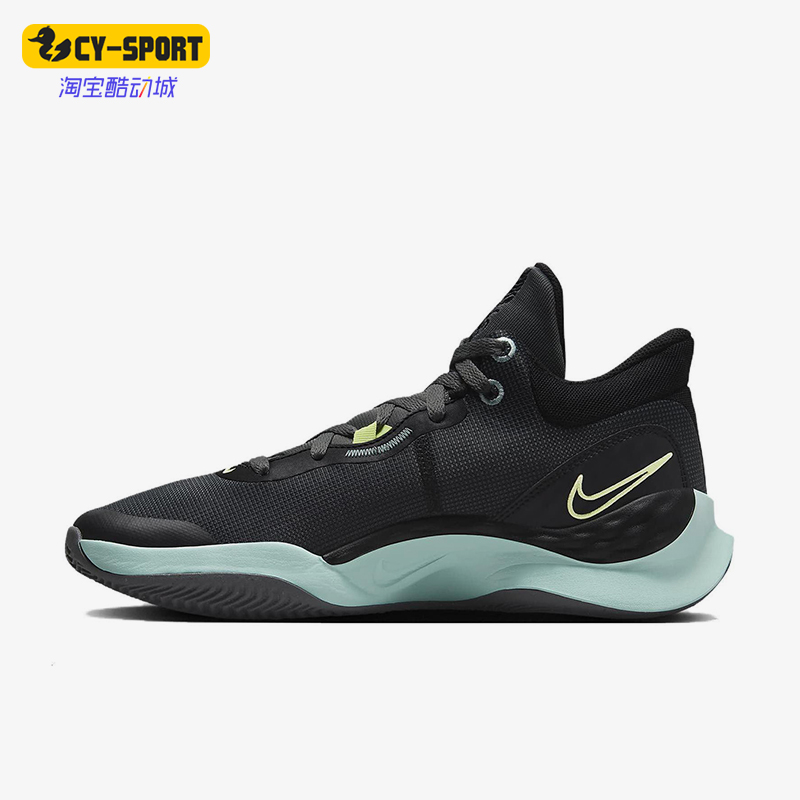 Nike/耐克正品Renew Elevate 3男士中帮训练耐磨篮球鞋DD9304-008