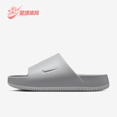 FD4116 Nike 004 Slide男士 居家厚底耐磨一字拖鞋 耐克正品 Calm