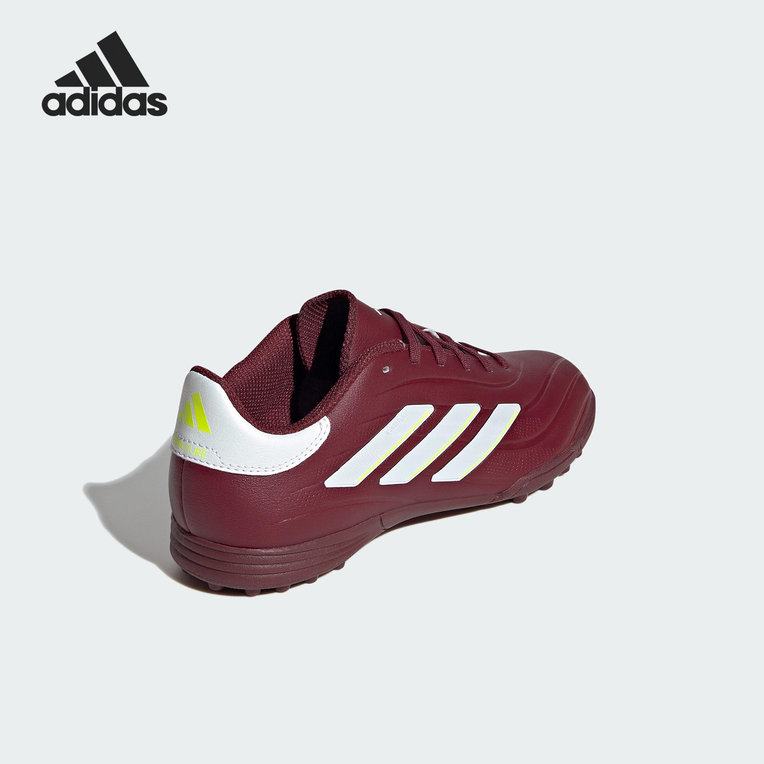 Adidas/阿迪达斯正品COPA PURE 2儿童运动训练足球鞋IE7526,童鞋/婴儿鞋/亲子鞋,运动鞋,淘宝优惠券,粉丝福利购,淘宝优惠卷