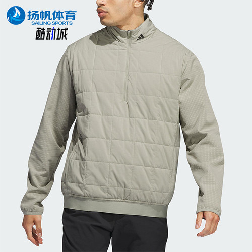 Adidas/阿迪达斯正品ULTIMATE男士日常立领休闲运动外套IL0569