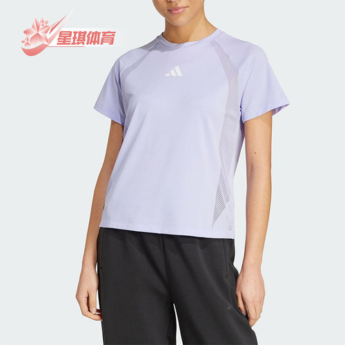 Adidas/阿迪达斯正品2025夏季女士经典跑步训练透气短袖JE6201