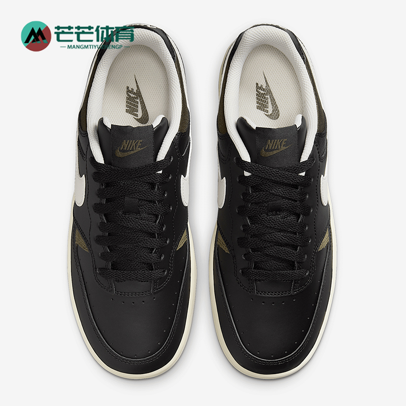 耐克女子舒适休闲运动板鞋