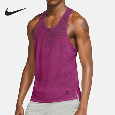 耐克男子训练运动跑步背心