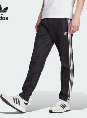 Adidas/阿迪达斯官方正品三叶草男士复古穿搭修身运动裤II5764