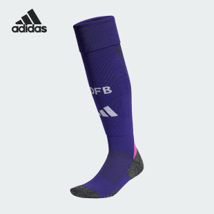 阿迪达斯官方正品 德国队球迷版 足球运动袜IP8170 DFB Adidas