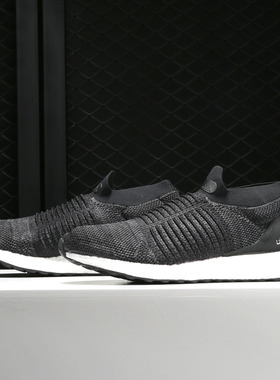 Adidas/阿迪达斯正品ULTRA BOOST LACELESS男女休闲跑步鞋 BB6311