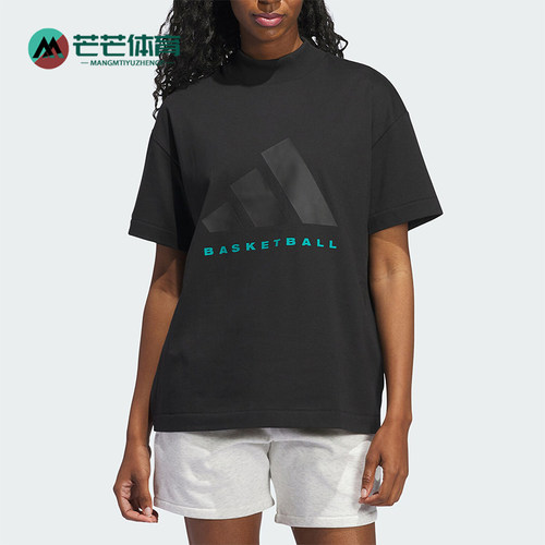 阿迪达斯男女同款印花短袖T恤