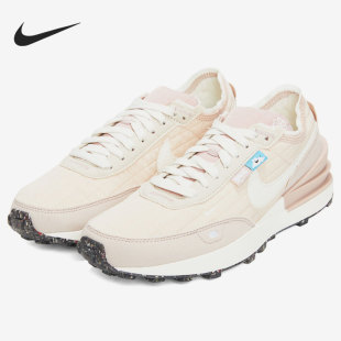 耐克正品 DO4661 WAFFLE PRM女子运动低帮休闲鞋 211 ONE Nike