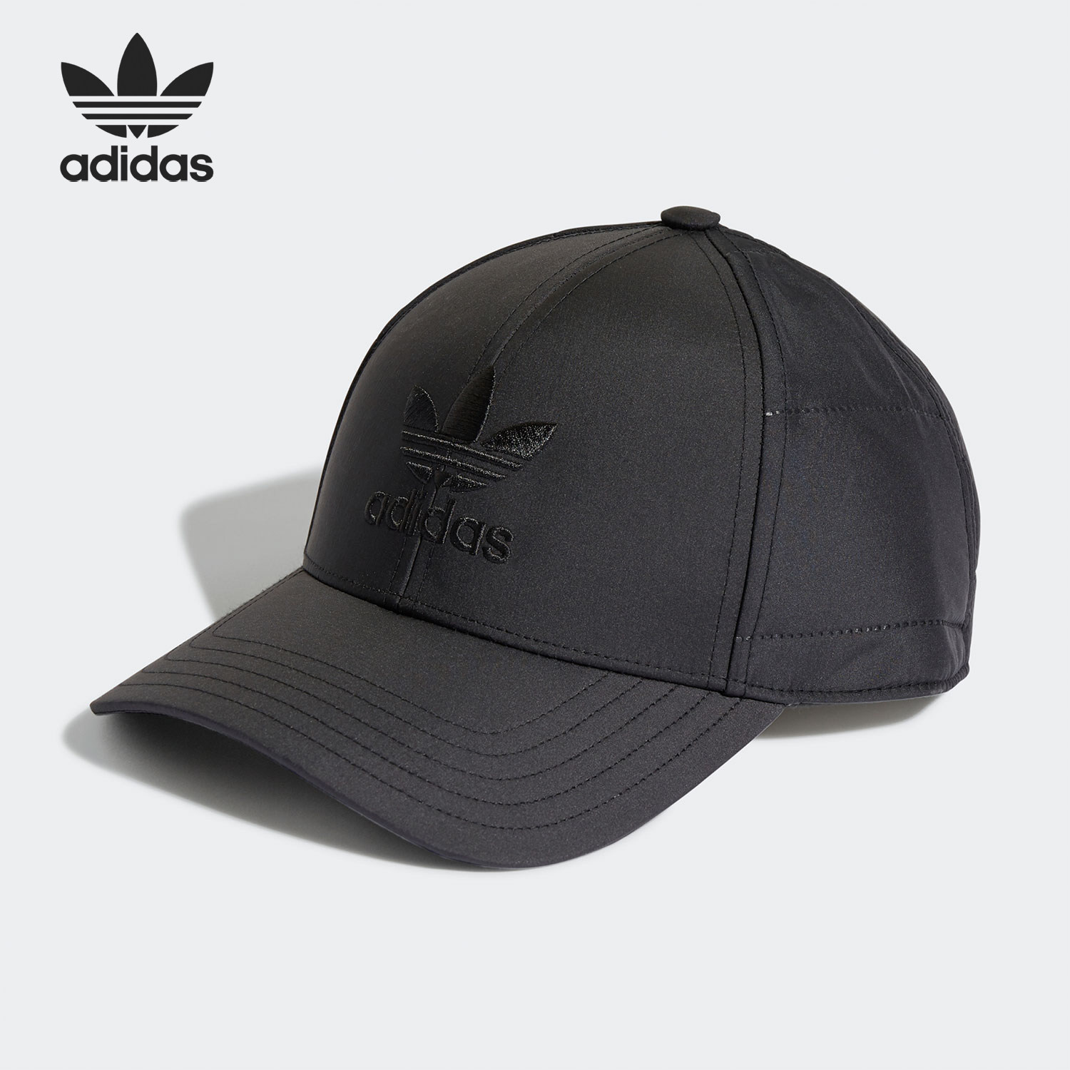 Adidas/阿迪达斯正品三叶草男女同款简约训练棒球帽H35768,运动包/户外包/配件,运动帽,淘宝优惠券,粉丝福利购,淘宝优惠卷