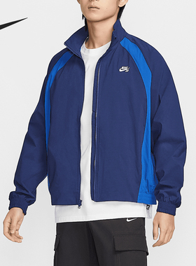 Nike/耐克正品新款男士拼接短款运动训练休闲外套HJ2911-492
