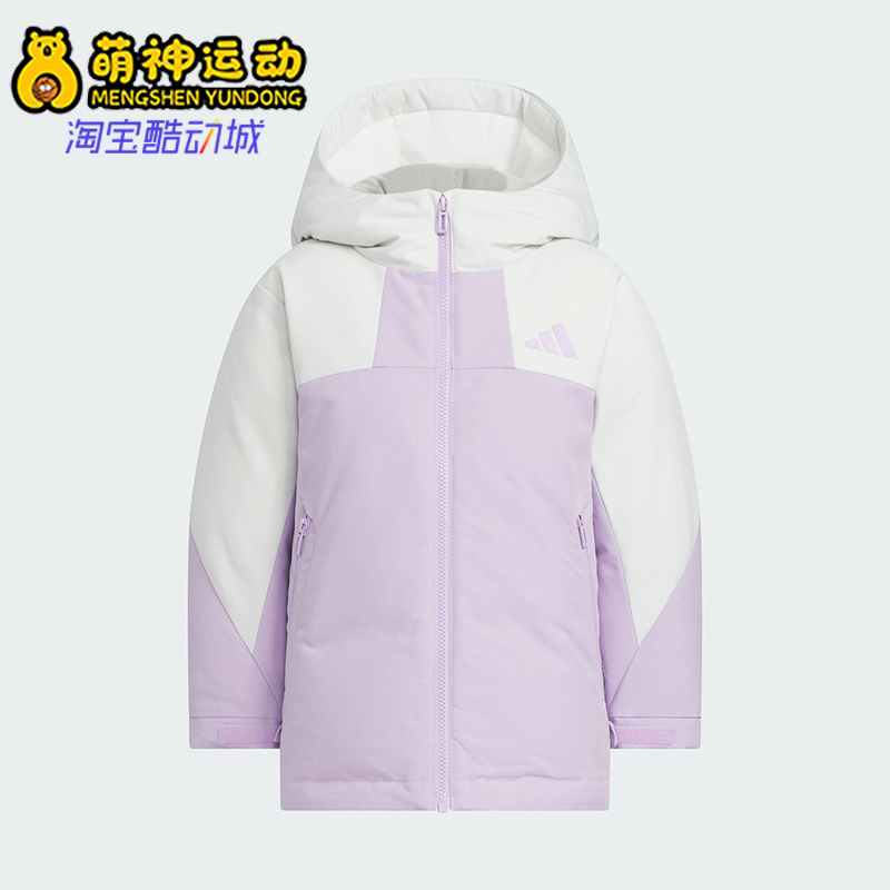 Adidas/阿迪达斯正品LK DOWN PARKA儿童连帽休闲保暖羽绒服KC5415