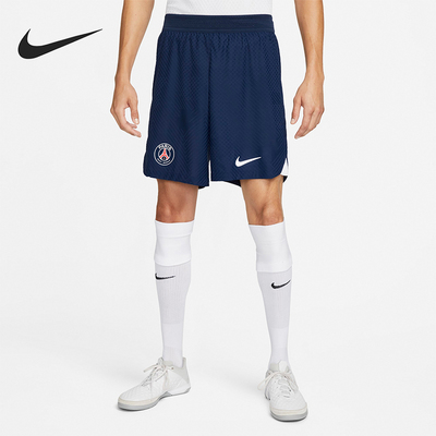 耐克男子运动短裤DJ7707-410