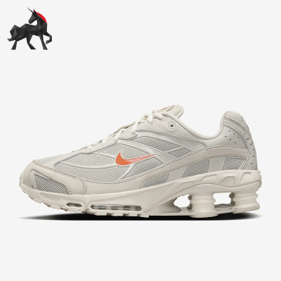 Nike/耐克正品Shox Ride 2男女厚底透气户外跑步鞋HQ5412-072