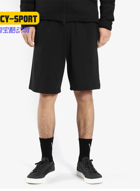 Adidas/阿迪达斯正品ESS LIN SHOR SJ男子休闲运动五分短裤BS5026