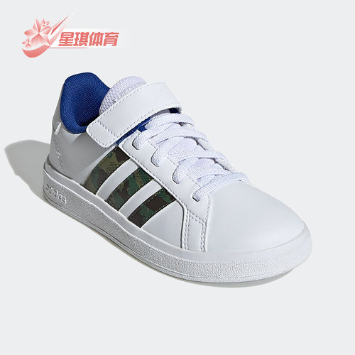 阿迪达斯新款儿童运动低帮板鞋