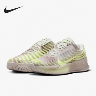 PRM Zoom Nike Vapor 女士网球鞋 耐克官方正品 FQ3169 001