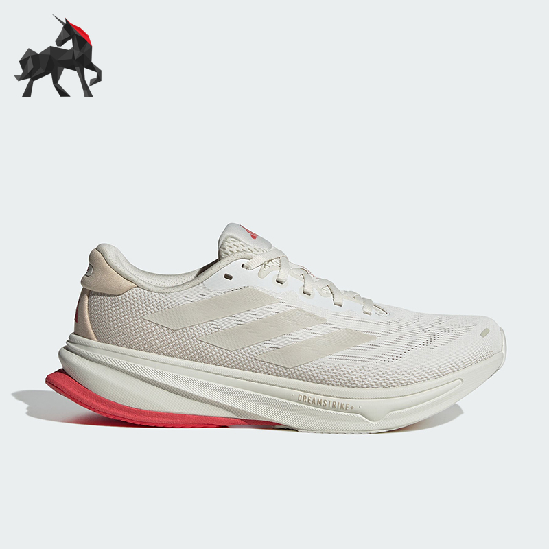 Adidas/阿迪达斯正品SUPERNOVA RISE 2 M男士回弹跑鞋JI4510