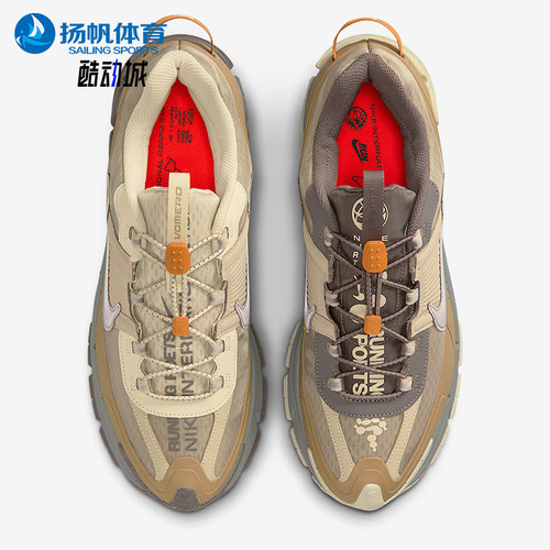 Nike/耐克正品2025冬季男士耐穿户外运动耐磨休闲鞋IM6671-223