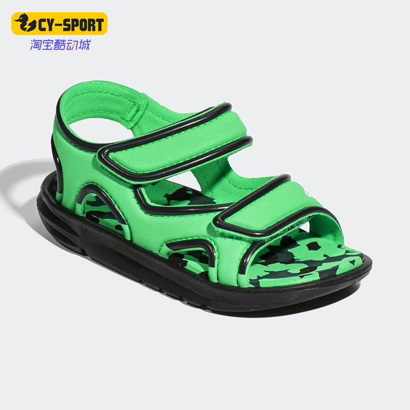 Adidas/阿迪达斯婴童运动凉鞋