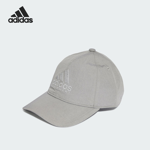Adidas/阿迪达斯正品2025新款男女运动休闲遮阳棒球帽JC6061
