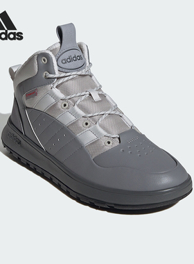 Adidas/阿迪达斯正品新款男女时尚休闲缓震耐磨运动鞋JP7717